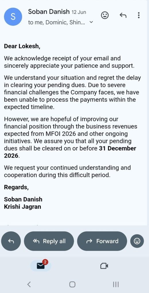 krishi jagran | No. 1 Indian Media News Portal Mobile email screen showing a message from Soban Danish to Lokesh about delayed payments; mentions clearing dues by 31 December 2026 and asks for cooperation; action buttons visible (Reply all, Forward).