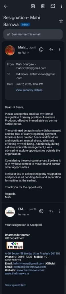 mahi_fm | No. 1 Indian Media News Portal Mobile inbox showing a resignation email from Mahi Barnwal to FM News, with the formal letter requesting immediate resignation and signature details in a dark theme.
