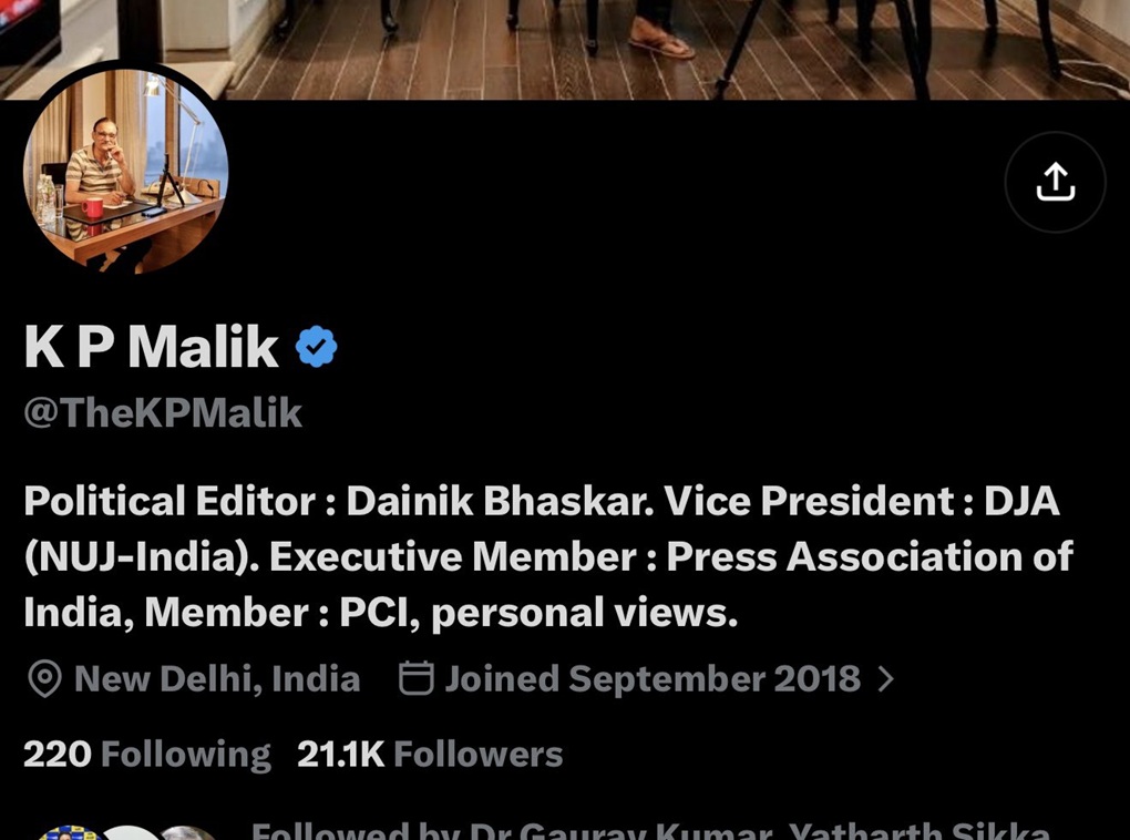 Twitter profile for KP Malik: circular profile photo with blue verified badge, header banner, display name 'K P Malik' and handle '@TheKPMalik', bio lines, location 'New Delhi, India', join date, and follower counts ('220 Following', '21.1K Followers').