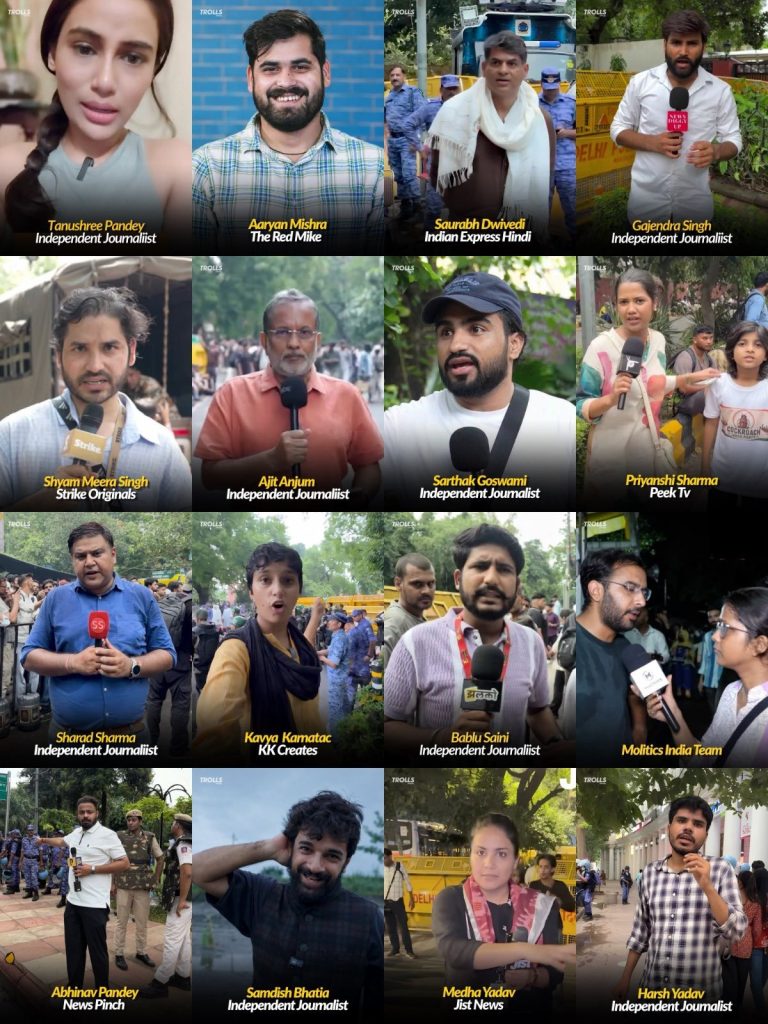 Grid collage of 16 journalists and reporters outdoors, each holding a mic or filming for different outlets, with captions showing names and outlets.