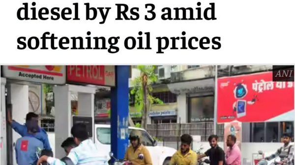 News headline: Nayara Energy cuts petrol price by Rs 5 and diesel by Rs 3 as oil prices soften, with motorcycles at a busy fuel station below the text.