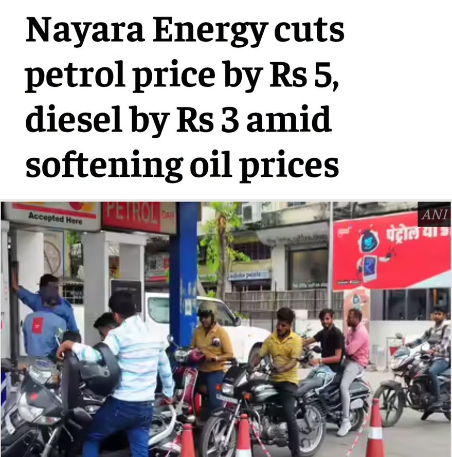 News headline: Nayara Energy cuts petrol price by Rs 5 and diesel by Rs 3 as oil prices soften, with motorcycles at a busy fuel station below the text.