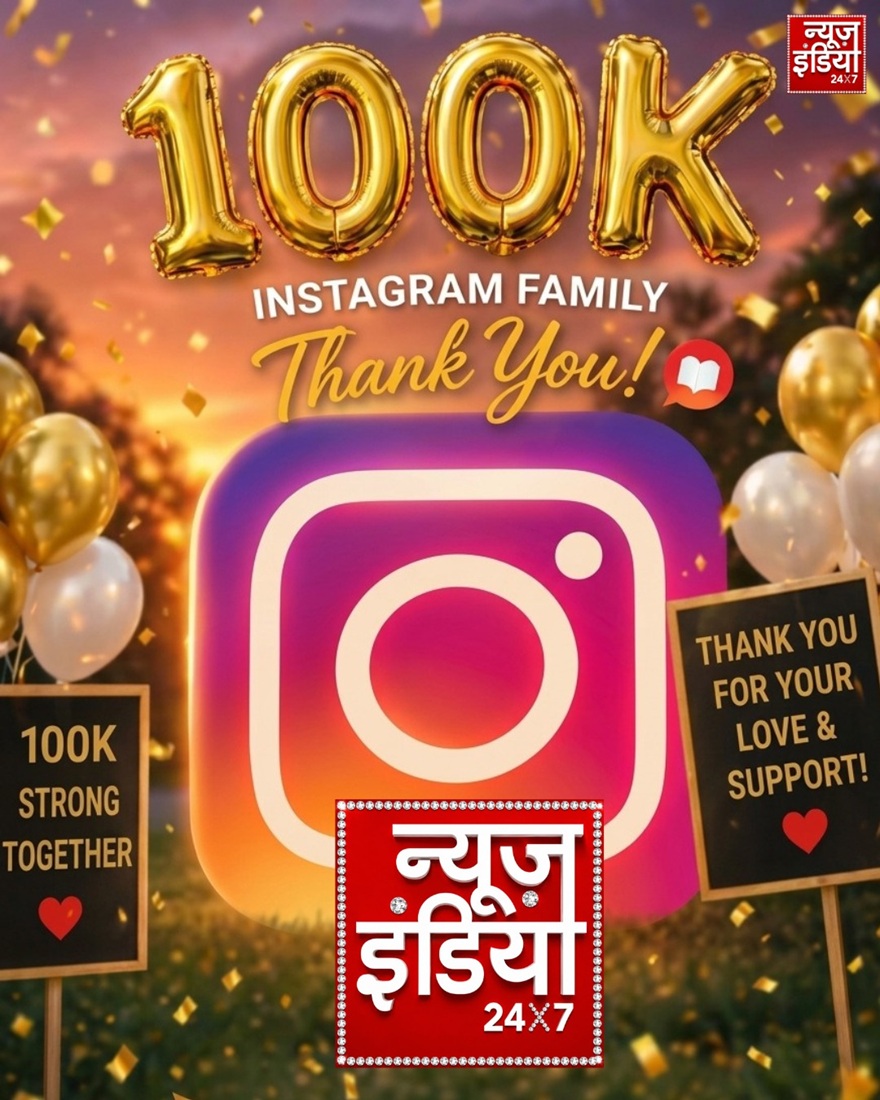 Celebration poster for 100K Instagram family milestone with gold balloons and a large Instagram logo, 'Thank You' message.