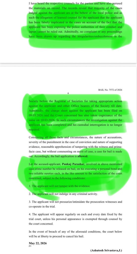 pankaj parashar | No. 1 Indian Media News Portal Two pages of a legal document with bright green highlights obscuring much of the text, discussing bail, court actions, and conditions.
