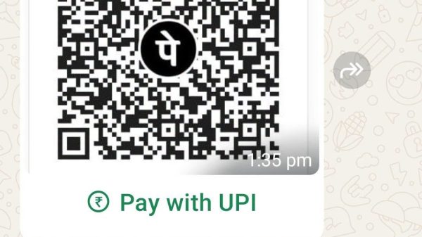 QR code for UPI payment with 'Pay with UPI' label visible beneath