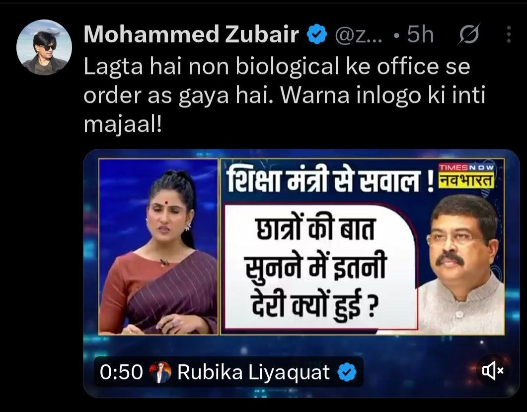 Screenshot of a tweet criticizing slow response to students: on the embedded news thumbnail, a female presenter on the left and a man on the right; Hindi headline in the center asks, 'छात्रों की बात सुनने में इतनी देरी क्यों हुई?' with a banner 'शिक्षा मंत्री से सवाल'.
