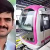 Collage showing a man with a mustache smiling on the left and a modern pink-accented metro train at a platform on the right.