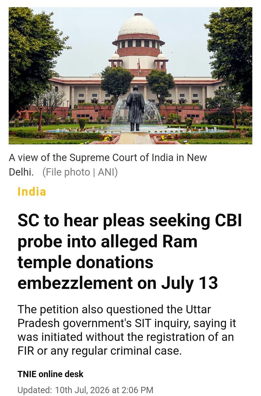 View of the Supreme Court of India building with a central statue fountain in front, greenery and the Indian flag nearby.