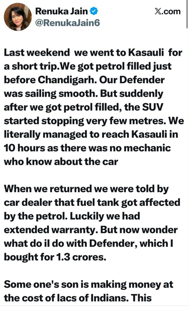 Screenshot | No. 1 Indian Media News Portal Post by Renuka Jain describing a road trip to Kasuali, petrol filling, and subsequent car issues (text-heavy screenshot).