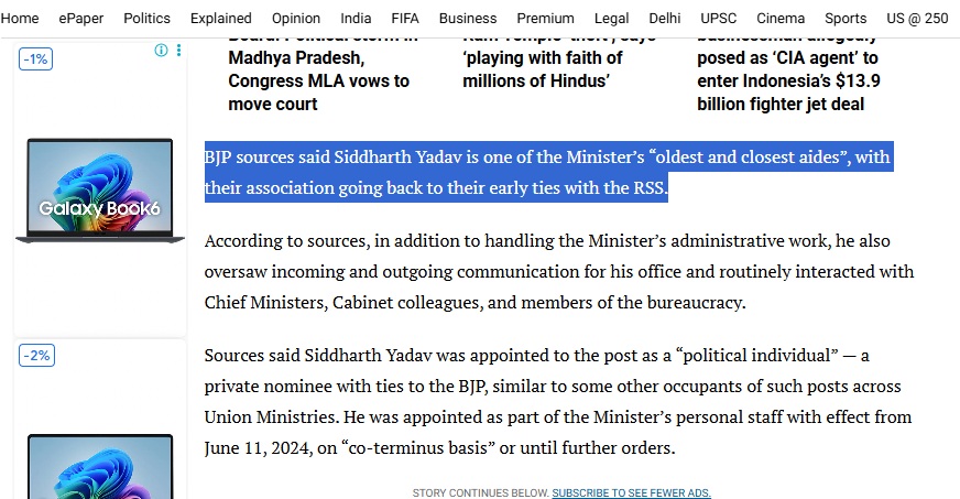 Blue highlighted quote stating Siddharth Yadav is one of the minister’s oldest and closest aides, tied to the RSS.