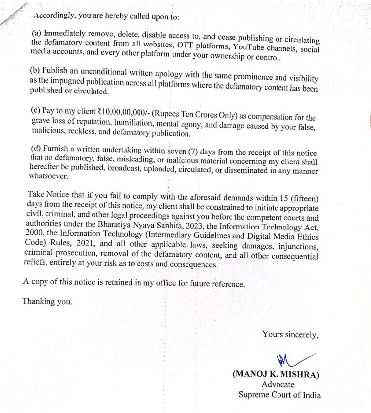samachar ott_2 | No. 1 Indian Media News Portal Formal legal notice page listing demands (a–d), warning of civil/criminal action, signed by Manoj K. Mishra, Advocate, Supreme Court of India.