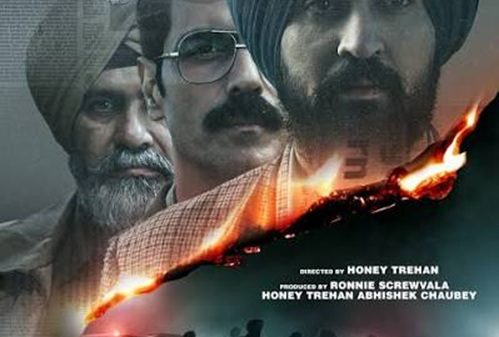 Poster for the Hindi film 'Satluj' featuring three male leads, a blazing fire across the middle, and silhouettes of people and cars at the bottom.