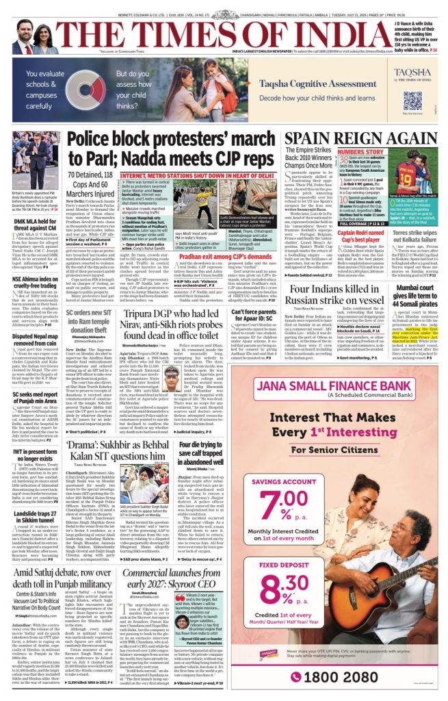 toi | No. 1 Indian Media News Portal Front page of The Times of India with the main headline about police blocking protesters’ march to Parliament and top banner ads.