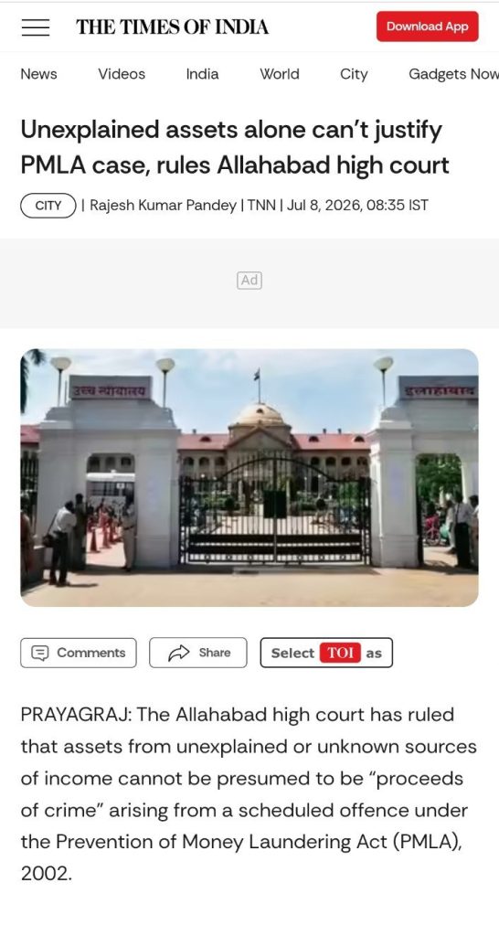 up_hc | No. 1 Indian Media News Portal Entrance to the Allahabad High Court complex with a gated white facade and central dome building behind, seen from the front plaza.