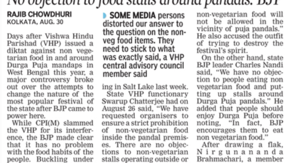 Front-page news: CPM slams VHP over Durga Puja non-veg diktat in Bengal; subhead mentions opposition to food stalls around pandals.