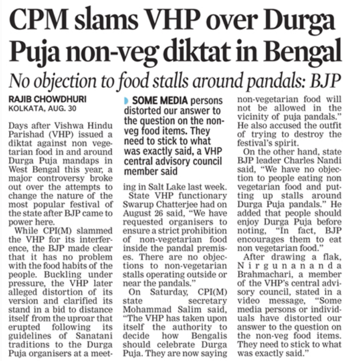 Front-page news: CPM slams VHP over Durga Puja non-veg diktat in Bengal; subhead mentions opposition to food stalls around pandals.