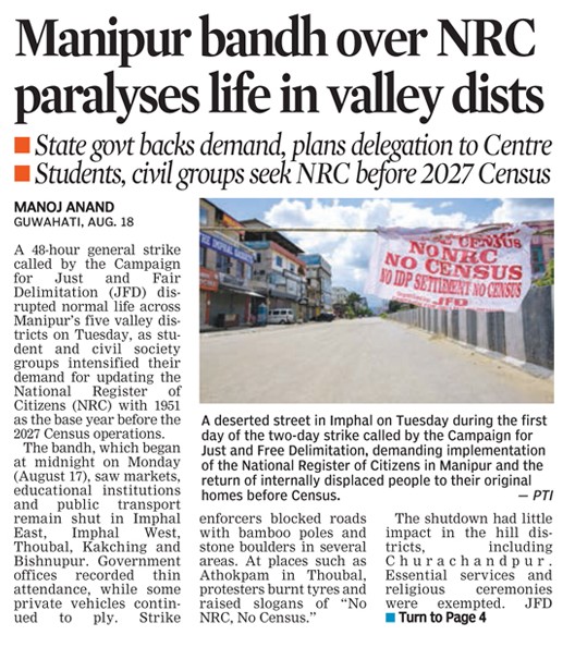 Newspaper front page about a Manipur bandh over NRC; photo shows a street with a large 'No NRC' banner across storefronts.