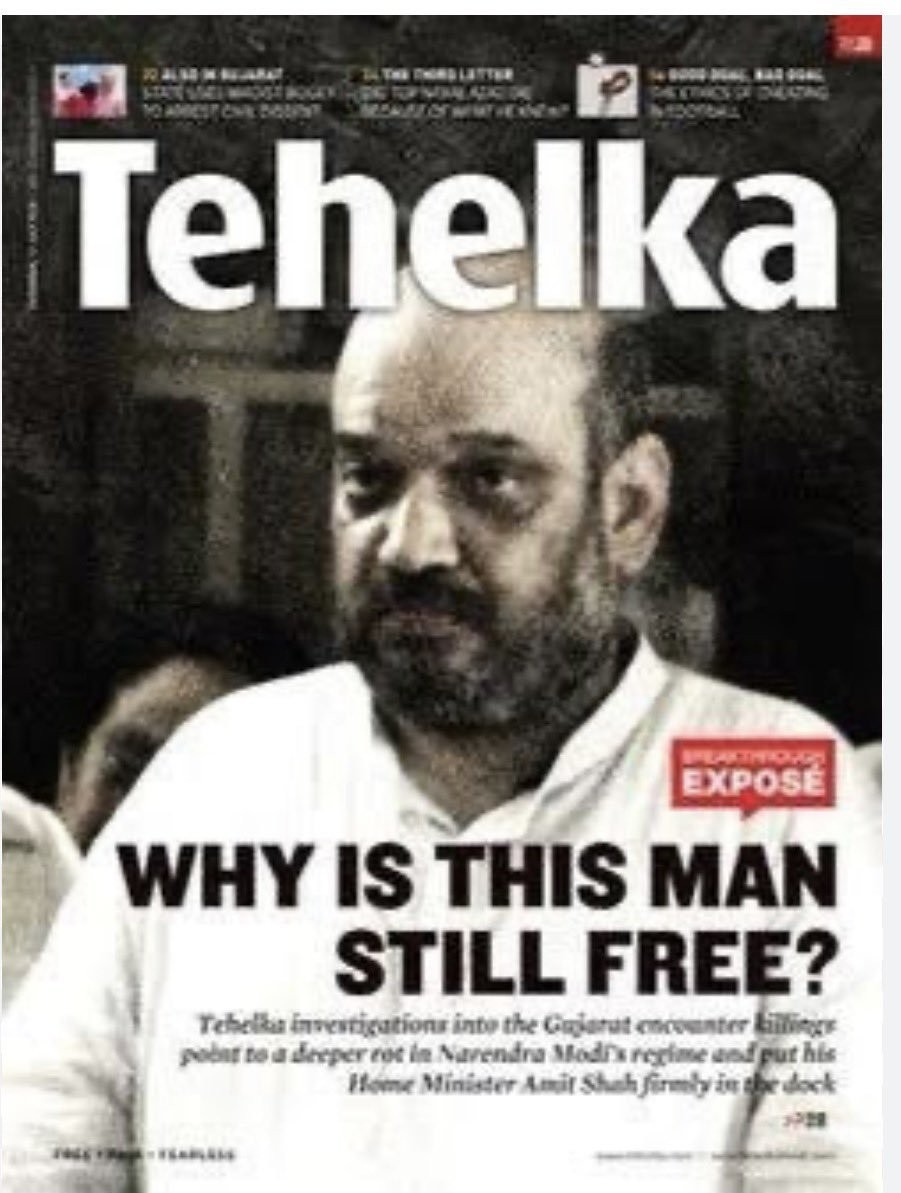 Tehelka magazine cover featuring a man in a white shirt; bold headline reads 'WHY IS THIS MAN STILL FREE?' with an 'EXPOSE' badge.