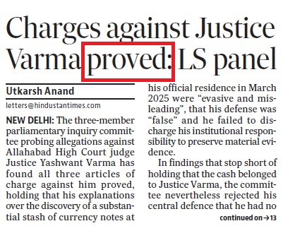 Newspaper front page showing the headline 'Charges against Justice Varma proved; LS panel', with the word 'proved' circled in red.