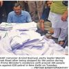 Left: Arvind Kejriwal and Manish Sisodia among a crowd around a large pile of bundled petitions at a protest over E20 petrol in New Delhi; right: a smartphone showing a 404 Page Not Found error.