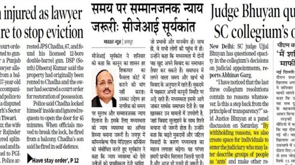 Collage of English and Hindi newspaper clippings on legal news; one clipping shows a person’s photo and a yellow-highlighted passage about 'withholding reason' in transparency debates.
