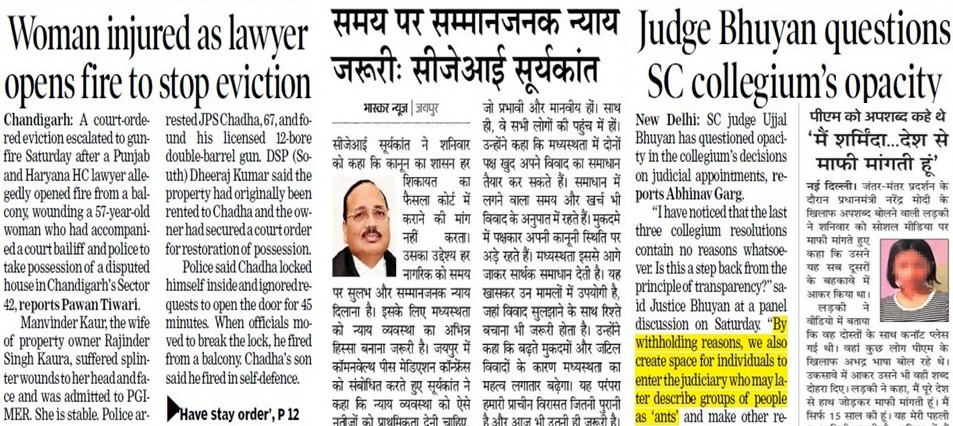 Collage of English and Hindi newspaper clippings on legal news; one clipping shows a person’s photo and a yellow-highlighted passage about 'withholding reason' in transparency debates.