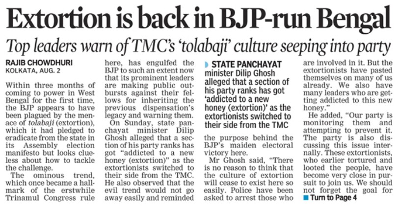 Front page of a newspaper with the headline 'Extortion is back in BJP-run Bengal' and a subheading about TMC's 'tolabaji' culture; by Rajib Chowdhuri; visible article text lines.