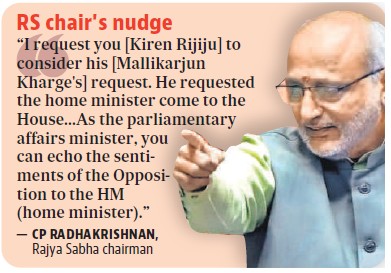 Screenshot 2026-08-07 161456 | No. 1 Indian Media News Portal Quote graphic: RS chair CP Radhakrishnan asking Kiren Rijiju to consider Mallikarjun Kharge's request, with a hand gesture shown beside the text.