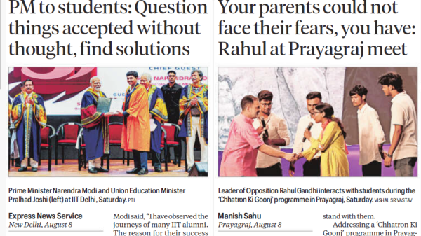 Two Indian newspaper front pages side by side: left shows a stage ceremony with officials and a group photo under a bold headline about questioning and finding solutions; right shows another event with people shaking hands under a headline about Rahul at Prayagraj meet.