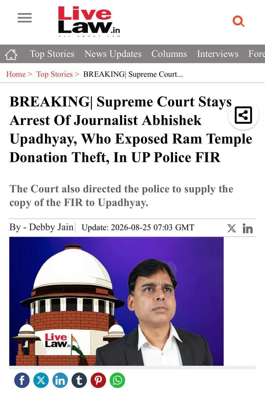 Man in a suit standing before a stylized government building with Live Law branding, used as the article header image.