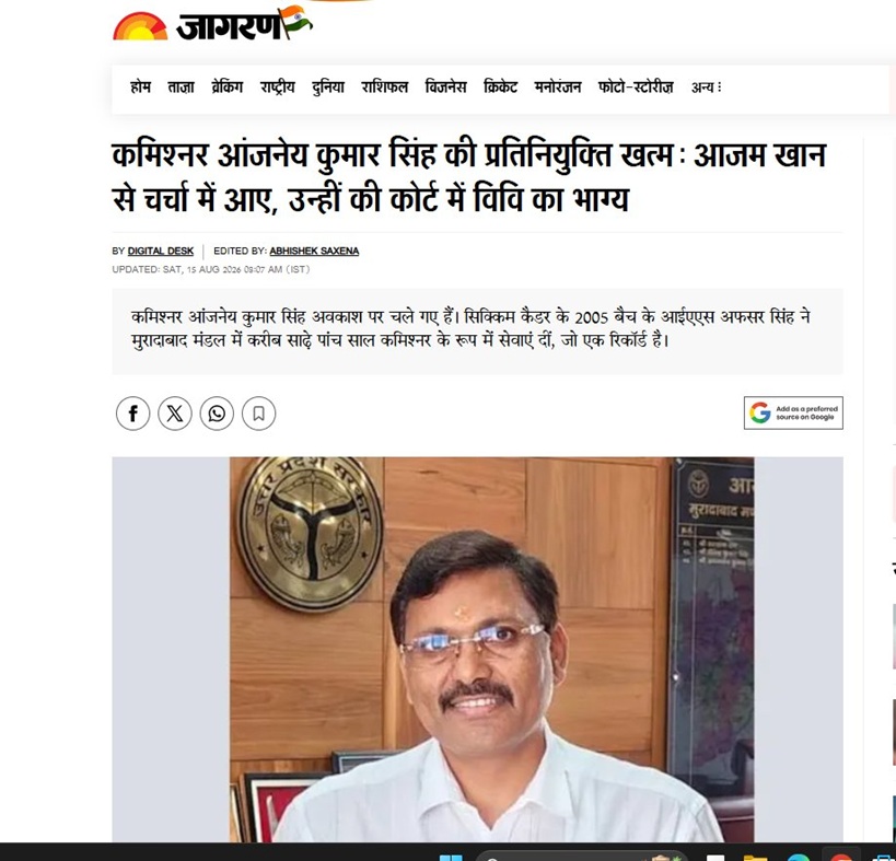 Portrait of a man with a mustache and glasses, wearing a white shirt, in an office setting; used as the feature image in a news article.