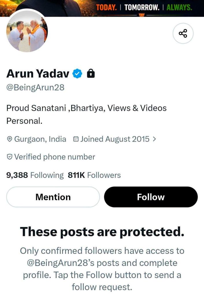 arun yadav | No. 1 Indian Media News Portal Profile page for Arun Yadav (@BeingArun28): blue verified badge, private account, bio and location (Gurgaon, India), joined 2015, 9,388 following and 811K followers, follow button visible.