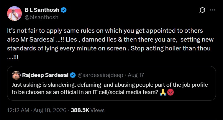 bl santosh | No. 1 Indian Media News Portal Screenshot of a Twitter thread: BL Santhosh accuses Rajdeep Sardesai of lying and setting new standards for lying on screen; a reply tweet questions slander in IT/social media teams.