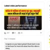 Screenshot of a YouTube Studio dashboard for the channel 'Dalit Dastak' showing the left navigation, a video thumbnail in the center, and an analytics/notifications panel on the right.