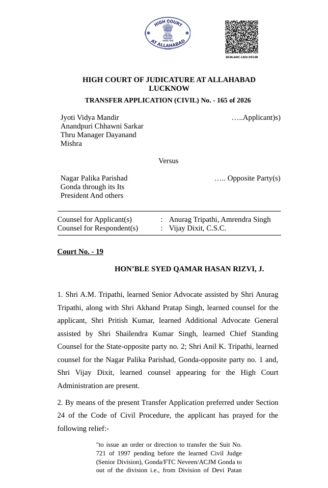 derga | No. 1 Indian Media News Portal Cover page of a civil transfer application from the High Court Allahabad (Lucknow), Case No. 165 of 2026, listing applicants, opponents, and counsel details.