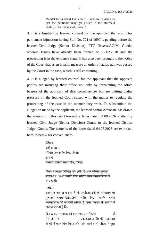 durga_1 | No. 1 Indian Media News Portal Page 2 of a legal document (TACL No. 165 of 2026) discussing the petition, permanent injunction, counsel, and a translated letter excerpt dated 04.08.2026.