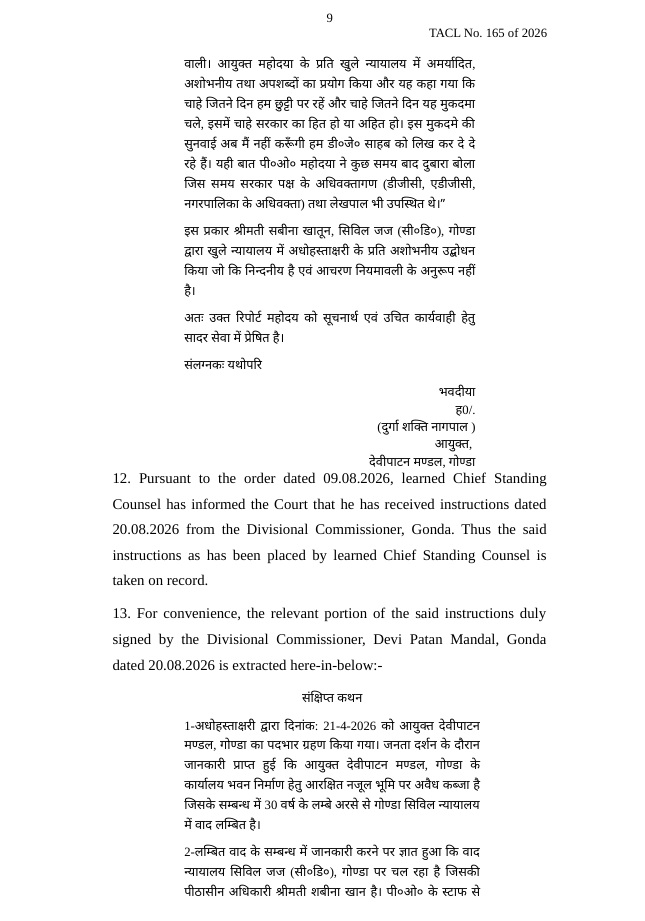 durga_8 | No. 1 Indian Media News Portal Page 9 of TACL No. 165 of 2026 showing a legal order in Hindi and English, with paragraphs, headings, and signatures.