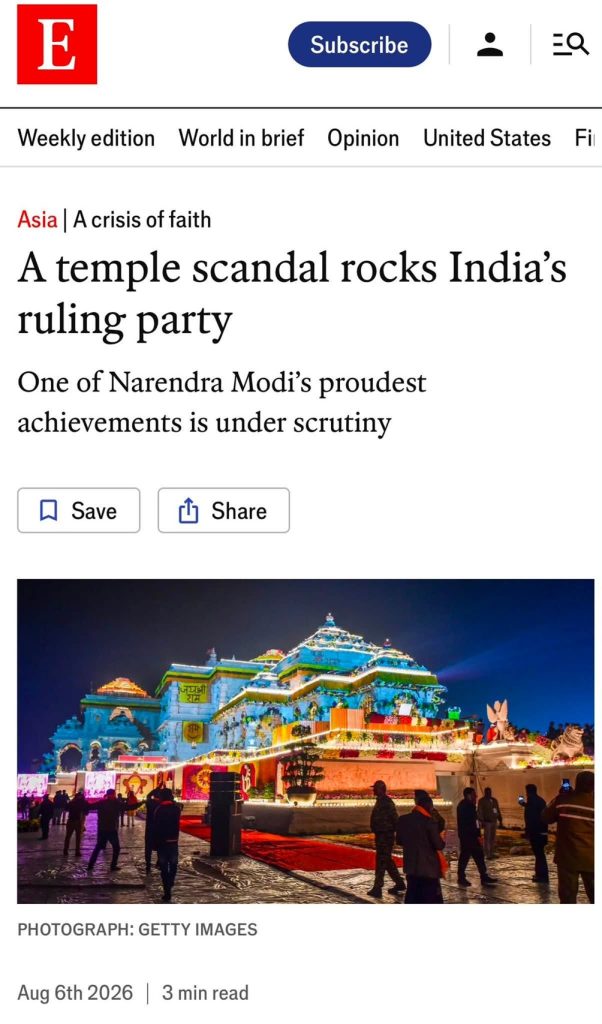 Nighttime photo of a brightly lit temple with visitors walking around, accompanying the article about a temple scandal in India's ruling party
