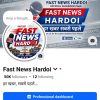 Cover image for 'Fast News Hardoi' Facebook page: a blue-red banner with the bold text FAST NEWS HARDOI and a microphone graphic, plus a circular 'Fast News Hardoi' logo on the left and a chat bubble reading 'Drop a thought...'