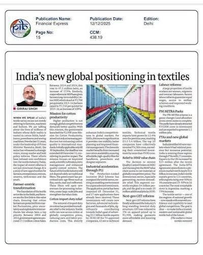Newspaper article page with the headline 'India’s new global positioning in textiles', showing a portrait photo of a man and a wide photo of a textile mill.