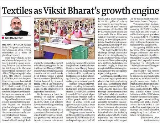 giri_1 | No. 1 Indian Media News Portal Newspaper page with the headline 'Textiles as Viksit Bharat’s growth engine' showing a portrait photo of a man on the left and an image of a busy textile workshop with workers sewing and cutting fabric at tables; the article discusses textiles driving India's growth.