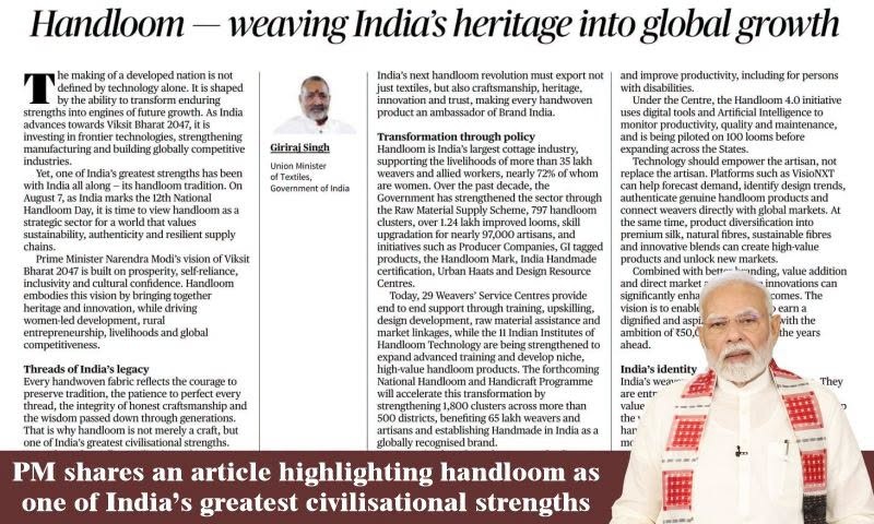 giri_2 | No. 1 Indian Media News Portal Newspaper spread titled 'Handloom — weaving India's heritage into global growth' with several columns of article text and three portrait photos: two small headshots and a larger man in white attire on the right; overall presenting a feature on handloom's role in India's growth.