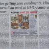 Front-page news article about the Hindi Journalism course being axed at IIMC-Amravati, with a photo of students studying and the bold subtitle 'COURSE LOST ITS SHEEN'.