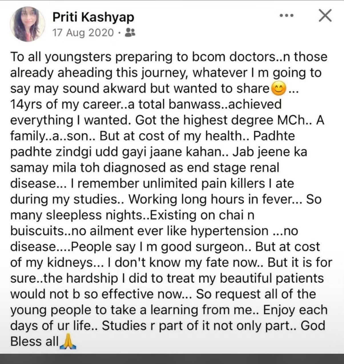 Post from Priti Kashyap (17 Aug 2020) about her 14-year medical career, sacrifices, and advice to aspiring doctors.