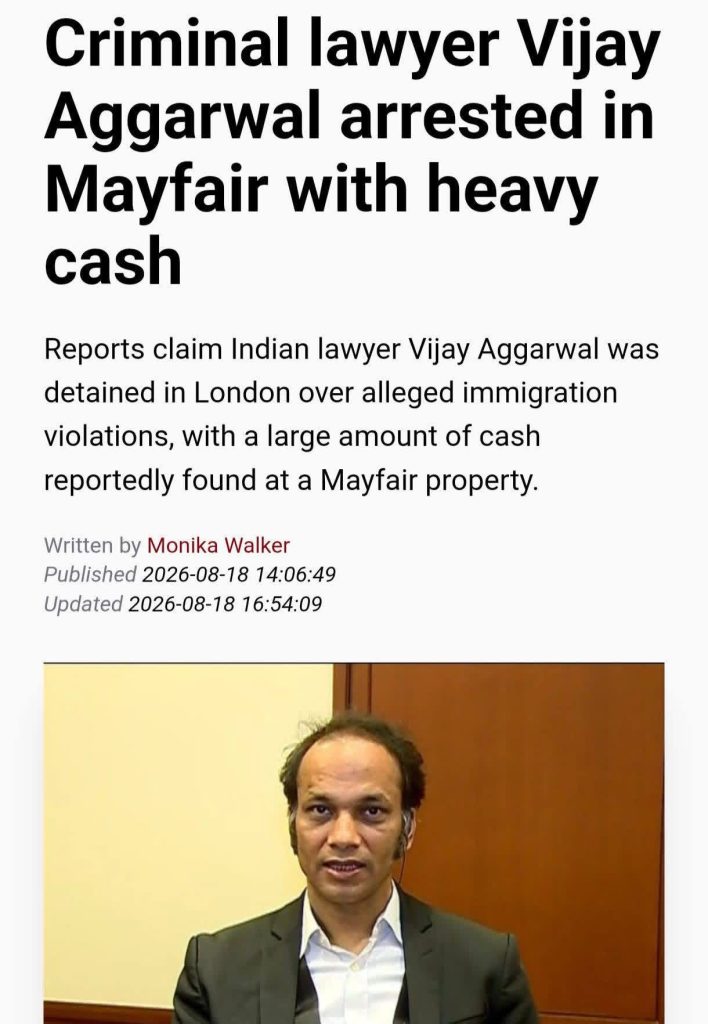 img_0533 | No. 1 Indian Media News Portal Headline about Indian lawyer Vijay Aggarwal being arrested in Mayfair for alleged cash violations; photo shows a man in a suit seated in an office.