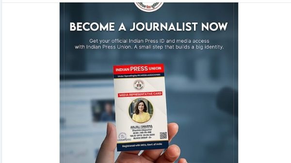 Hand holding an Indian Press Union media ID card in front of a blurred desk; headline reads 'BECOME A JOURNALIST NOW'.