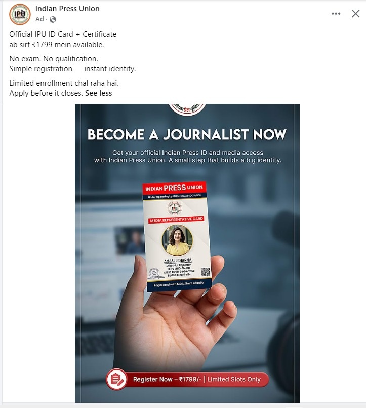 Hand holding an Indian Press Union media ID card in front of a blurred desk; headline reads 'BECOME A JOURNALIST NOW'.