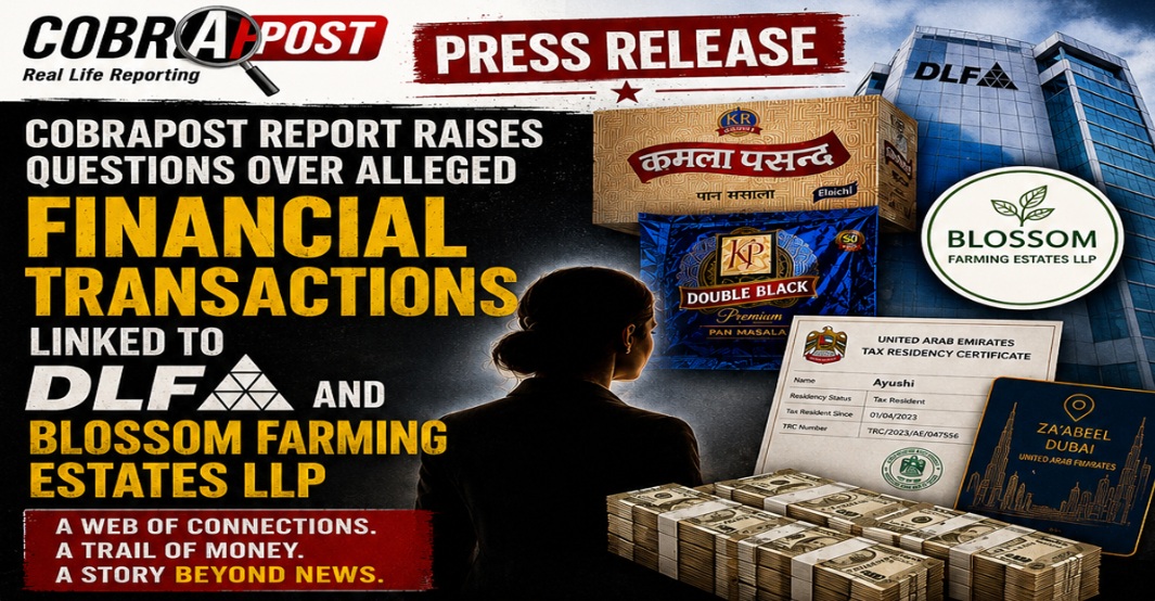 News collage announcing alleged financial transactions linked to DLF and Blossom Farming Estates, with cash, documents and buildings nearby.