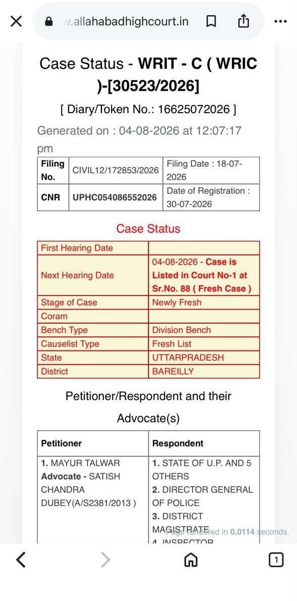 Case Status page for WRIT - C (WRIC) showing filing number CIVIL12/172853/2026, CNR UPHC05408655026, next hearing and district Bareilly, Uttar Pradesh, with petitioners and advocates listed on the page