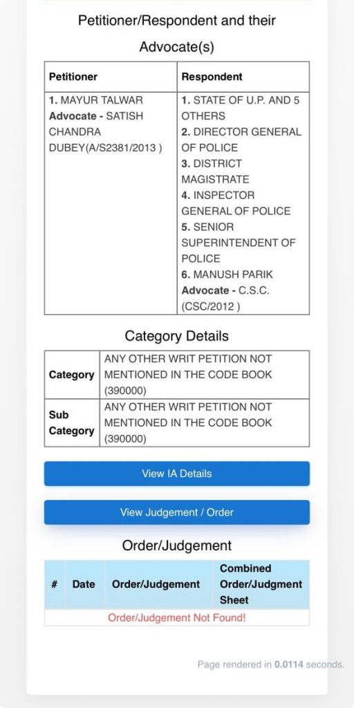 mayur_3 | No. 1 Indian Media News Portal Page showing Petitioners vs. Respondents with a Category Details section and two blue buttons: 'View IA Details' and 'View Judgement / Order'; note 'Order/Judgement Not Found!'